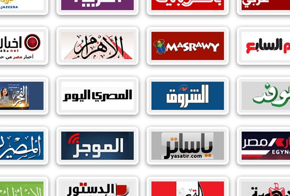 arabic-newspapers image Mire saudite e libertà di stampa