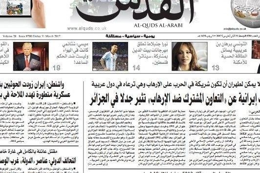 quotidiano-arabo NuovaInformazione.it - I nostri contatti